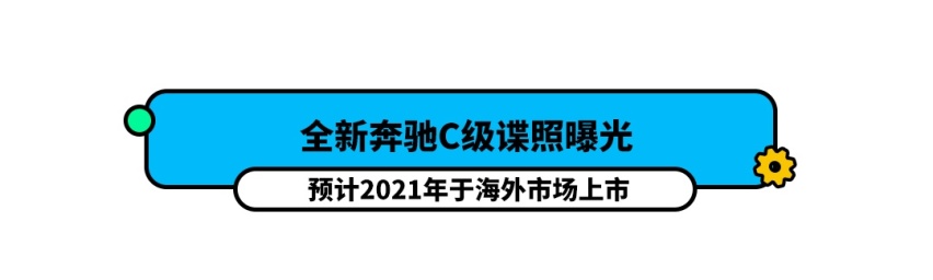 四缸版上市，11.99万起！月销4万的神车王者归来？