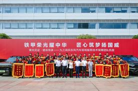 护航国之盛典 东风汽车不负强国使命