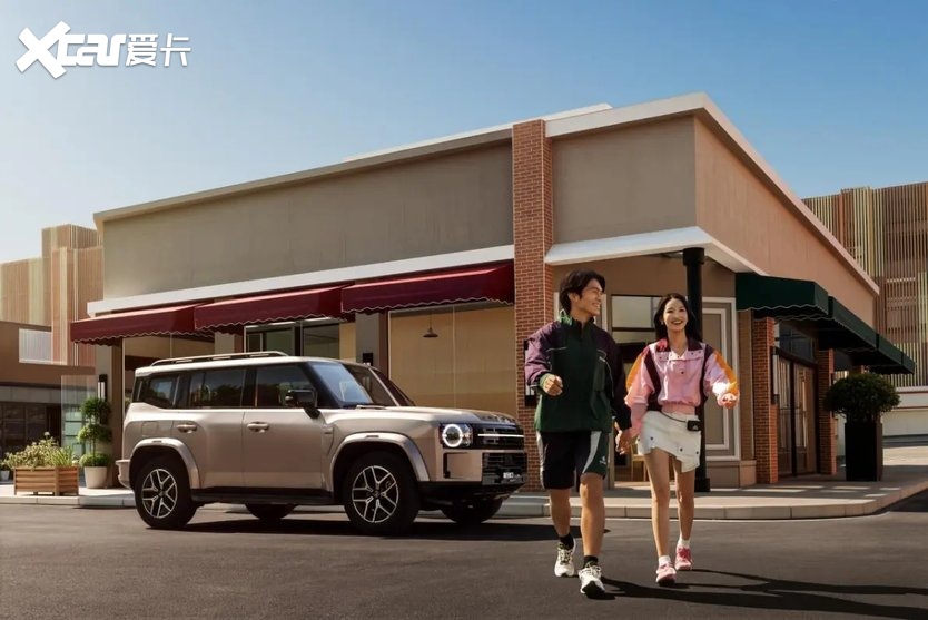 中国方盒子全球冠军再进阶 全新旅行者7预售开启 14.99万元起