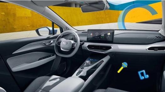 吉利几何C将于8月7日正式上市 NEDC续航可达550km