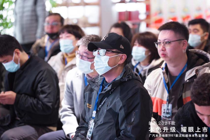 2021款皓影不失本色，为“年轻”更出色