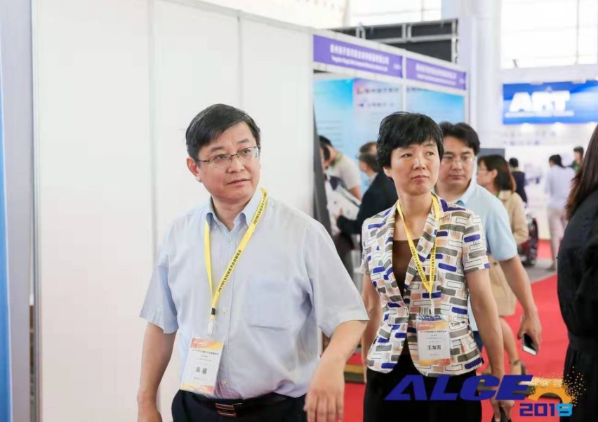 微信截图_20190919222909.png