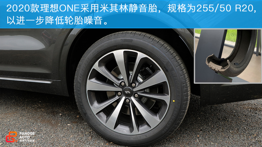 小编试驾2020款理想ONE
