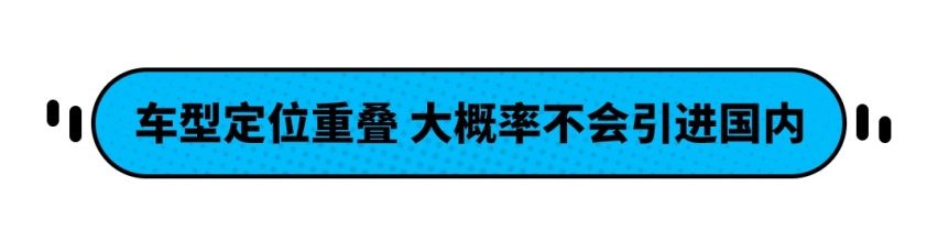 1.5T+8AT变速箱 全新大众Taos海外实拍
