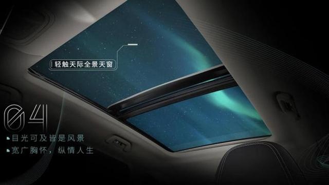 3分钟看车圈：除了新前脸还有三屏，全新哈弗H6要来了