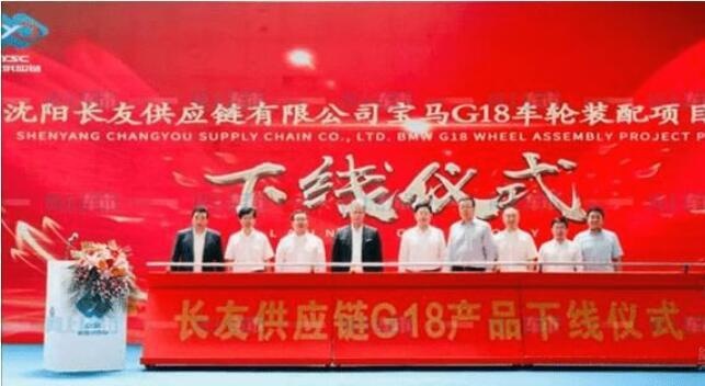 新知达人, 国产宝马X5真要来了 或明年4月量产 配曲面大屏 价格如何？