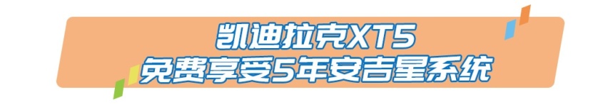这几款车太低调，偷偷升级，一般人都不知道~