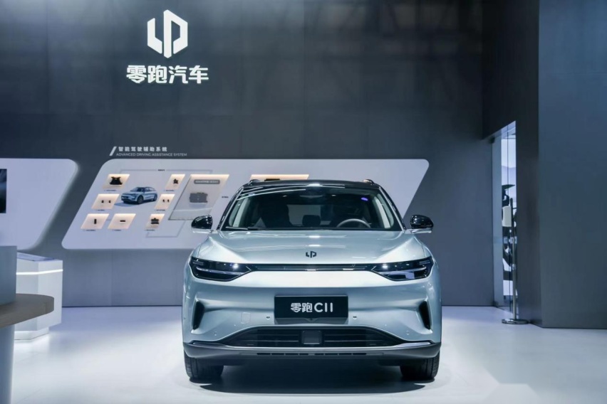 零跑汽车正式发布智能动力技术 智能汽车完全体来了！