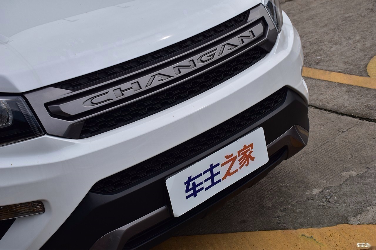 空间比H6/博瑞大不少的奶爸车 CS75百万版实拍解析