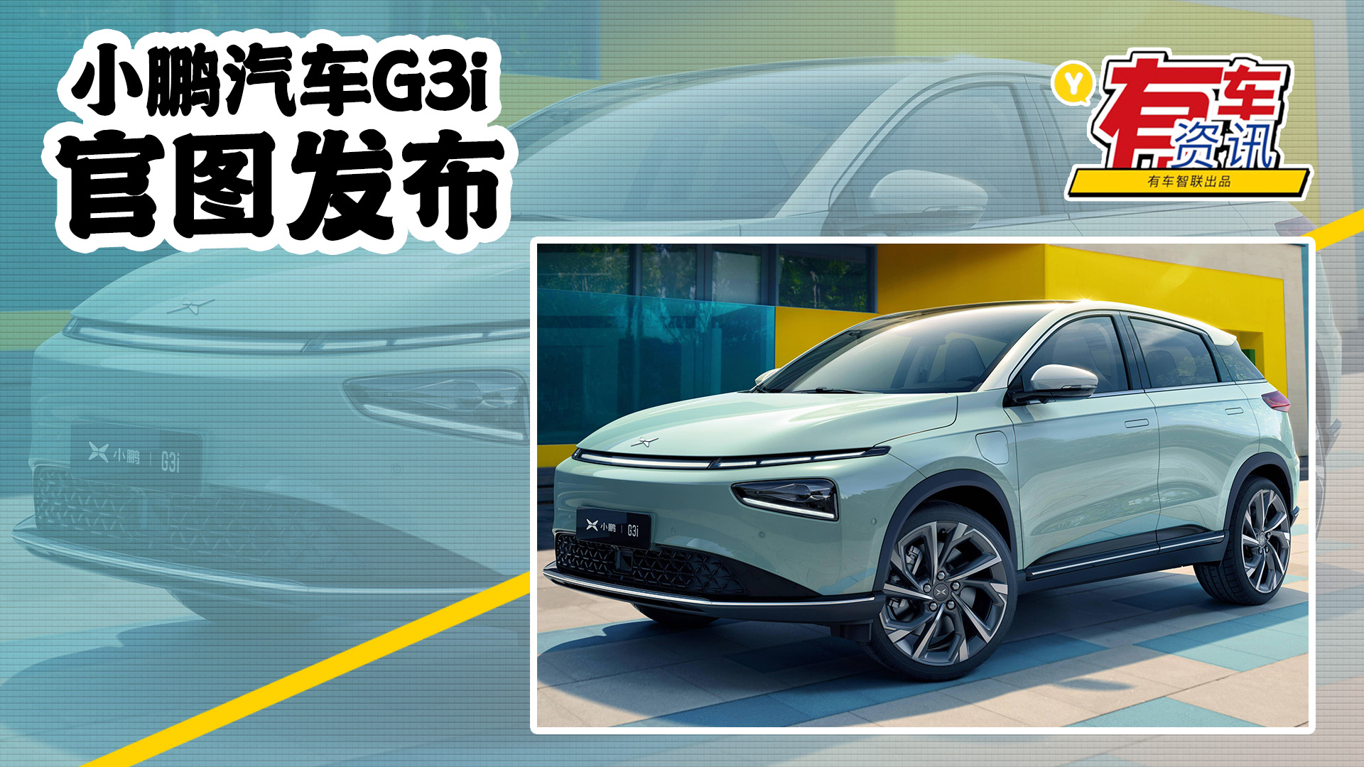 Сi܇G3iوDl 79 Cm̻520