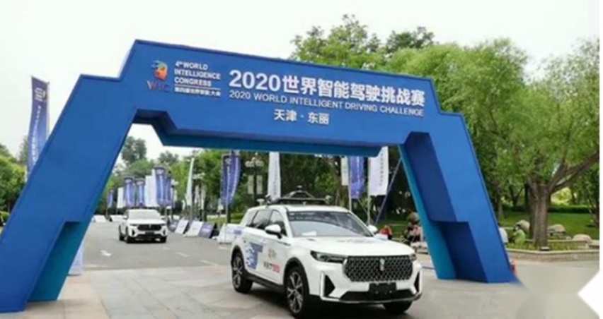 奔腾T99车型让你不用高速上一脚油门刹车