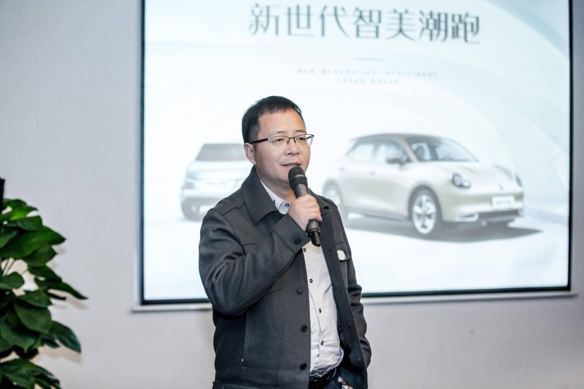 与时代共振 再造经典，欧拉好猫潮玩试驾释放“猫能量”
