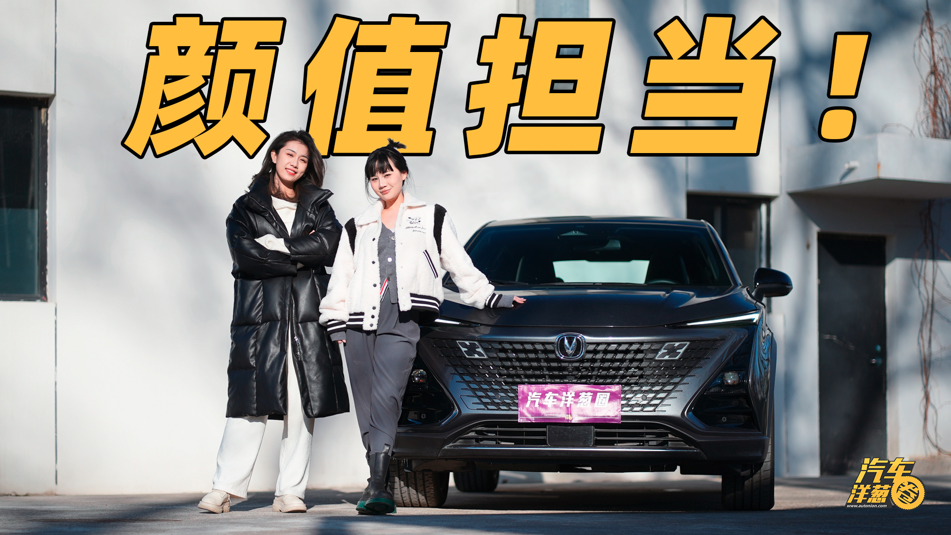 ���ֵ���a(ch��n)SUV��15�f��(n��i)����ϲ�g�l��