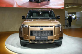 极石ADAMAS对比极石01，涨价5万，增程器供应商改为三菱