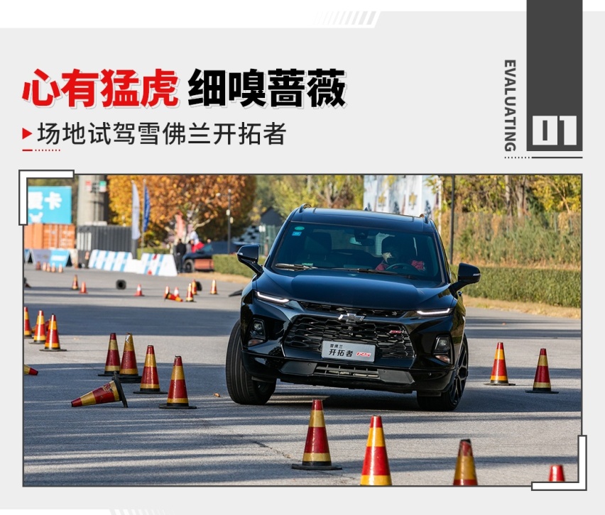 后备箱空间超2000L！这SUV当真好用好开