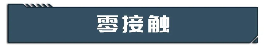 限量5台，星途LX入手价格不到7万块？太值了