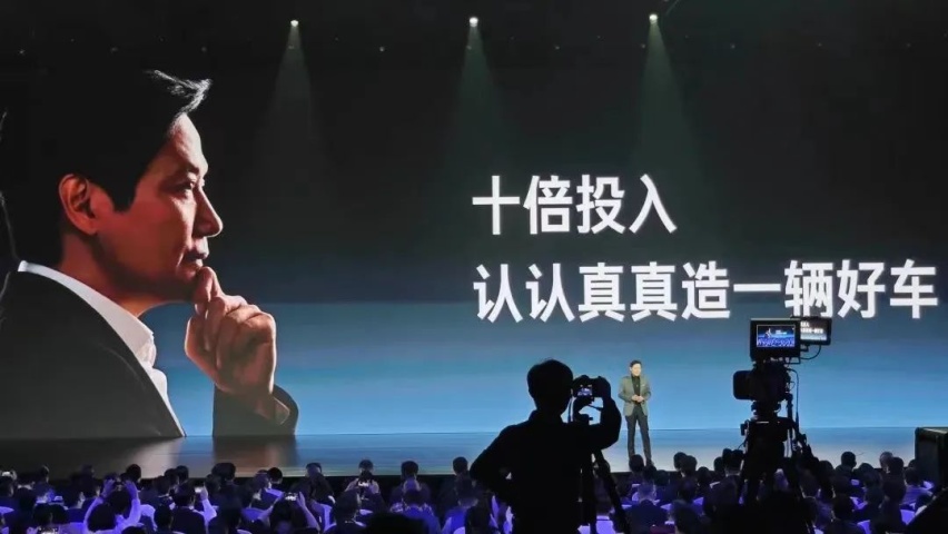 三个问题，看雷军和小米SU7能否颠覆传统车？