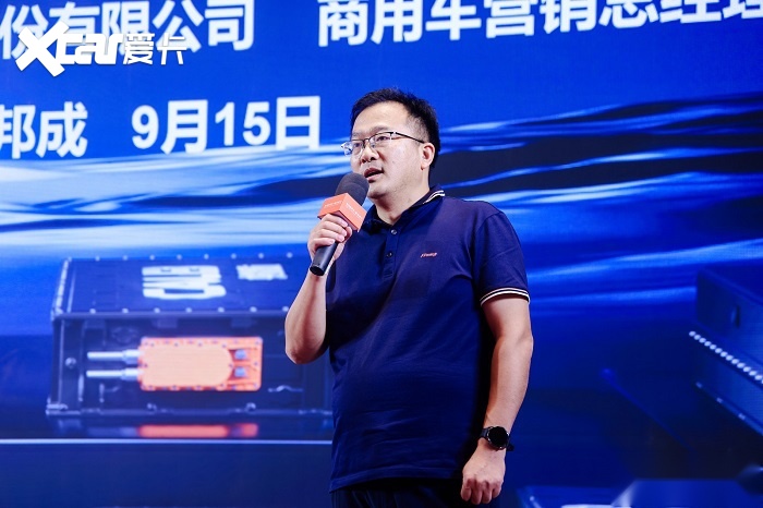 零米轻卡两周年客户日庆典在徐州举行，黄绿牌新品亮相