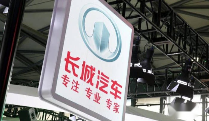 提前锁定年销百万台，吉利、长安、比亚迪等自主五强争相媲美