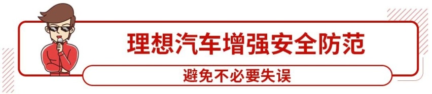 称霸多年的中国SUV一哥最新一代长这样？预计还会火！