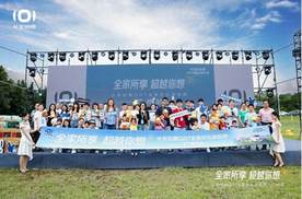 长安启源Q07荣耀上市：12万级家用SUV的"空间王"与"续航王"如何炼成？