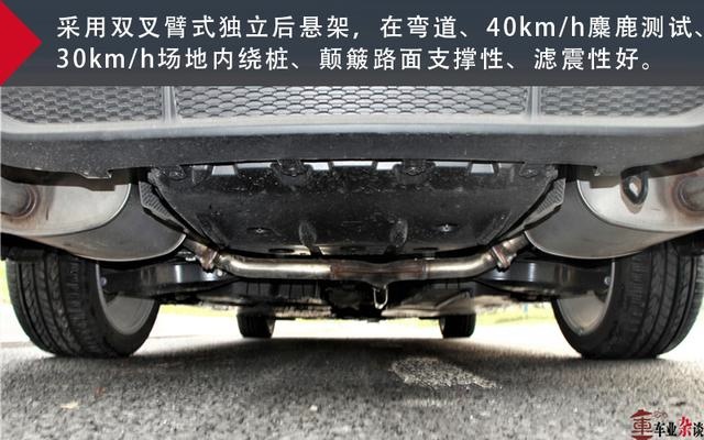 美式的AVALON与中式的亚洲龙
