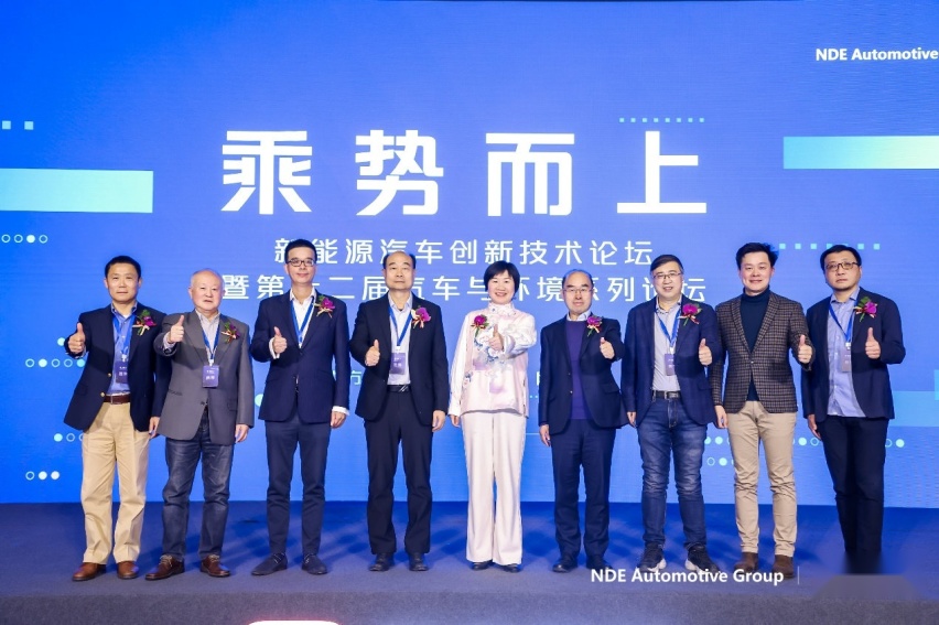 长安汽车张晓宇：新能源车市场已进入多元动力并行时代