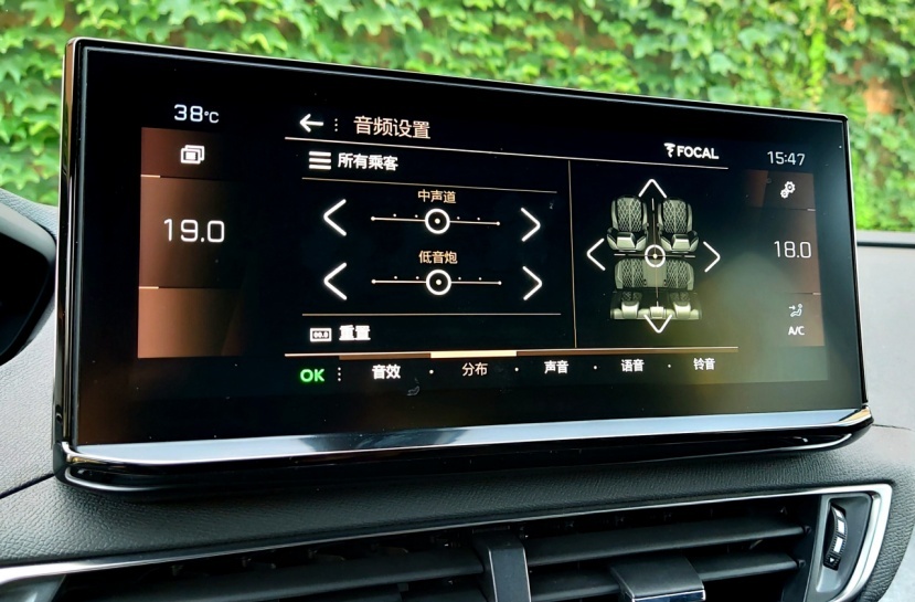 在普通车上搞一套顶级音响，是法国Focal劲浪的汽车态度