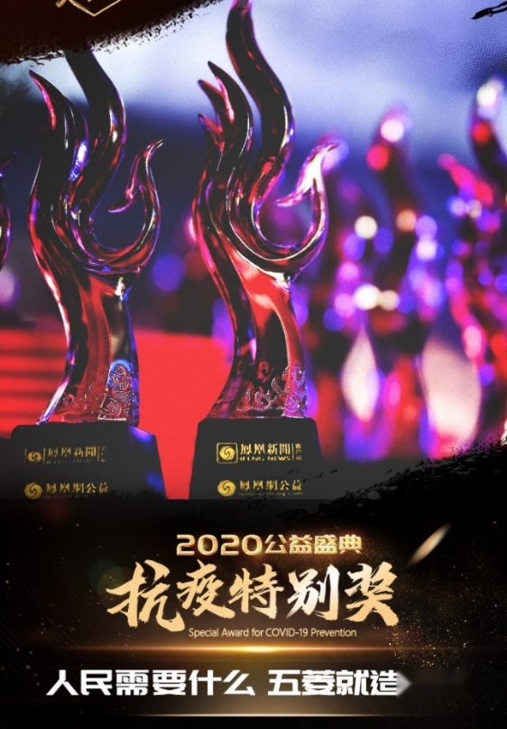 2020年,上汽通用五菱成标杆,子品牌继续发力,斩获各大奖项