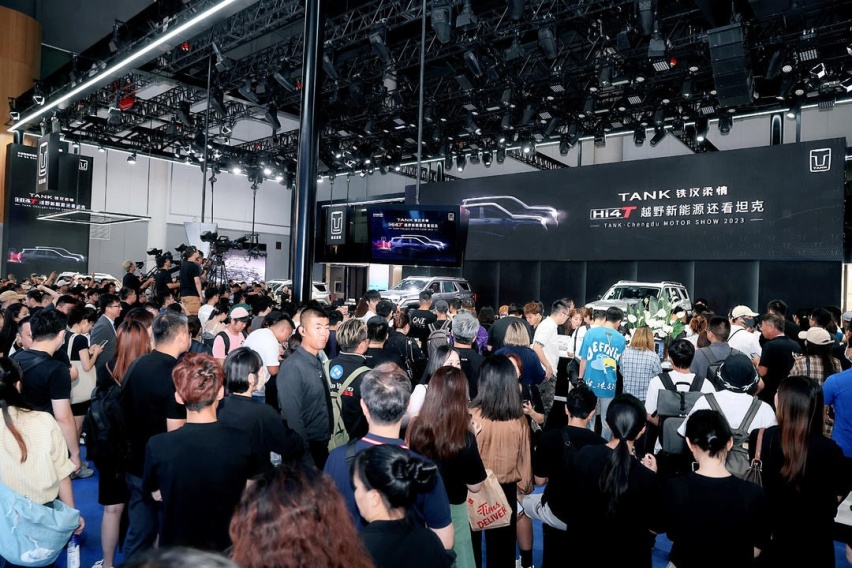 长城汽车智能新能源全领域发力2023成都车展