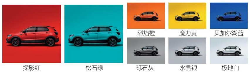 中配选择反而更多，低配表现也不错，苑叔聊探影哪款值得选择