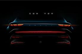 倒计时3天，2020南京国际车展展位图新鲜出炉