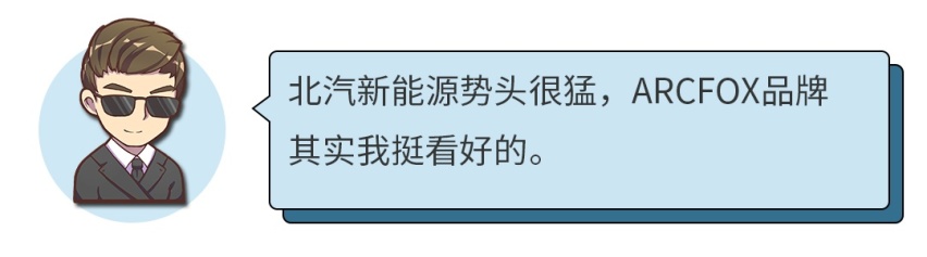 最新工信部名单公布！最便宜9万多，这些新车马上上市！
