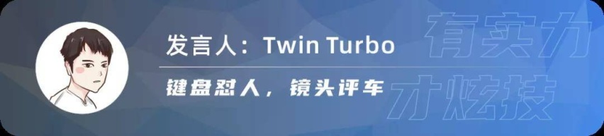 被誉为中国灯厂,全新传祺GS8能凭借设计崛起吗?