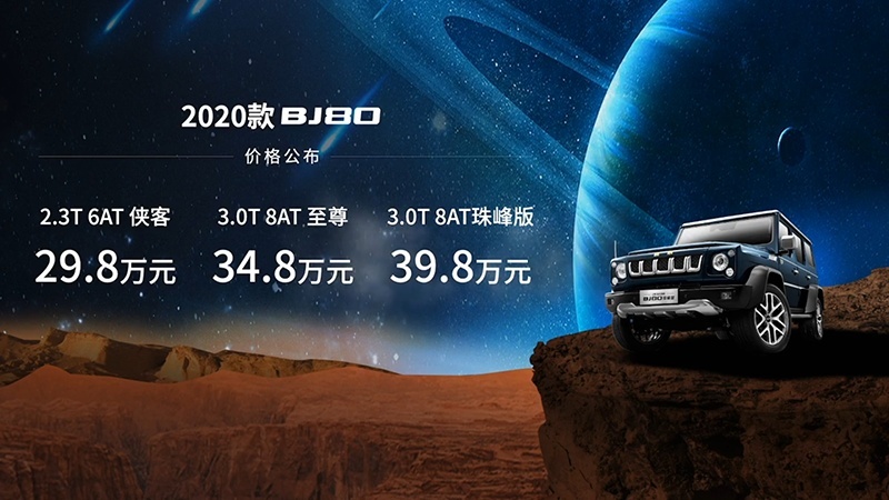 QQ图片20200722210650.png