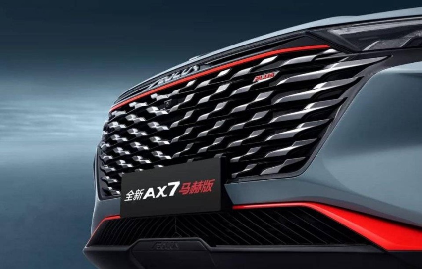 敢叫“公路火箭”，东风风神AX7马赫版有何资本？