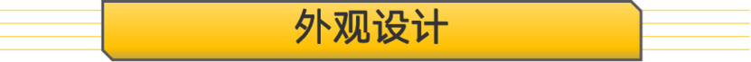 30万预算买7座中型SUV 开拓者和汉兰达怎么选？