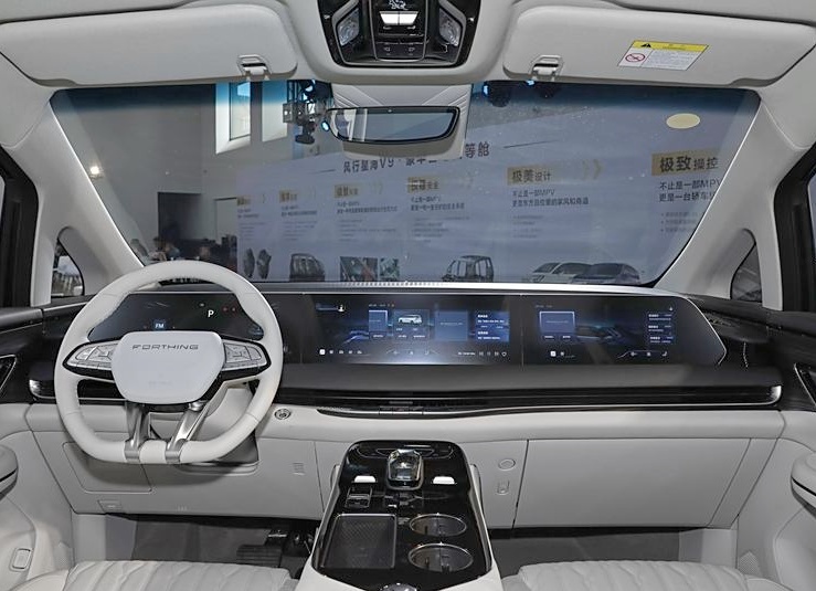 东风风行星海V9上市，中大型MPV，配1.5T插混动力