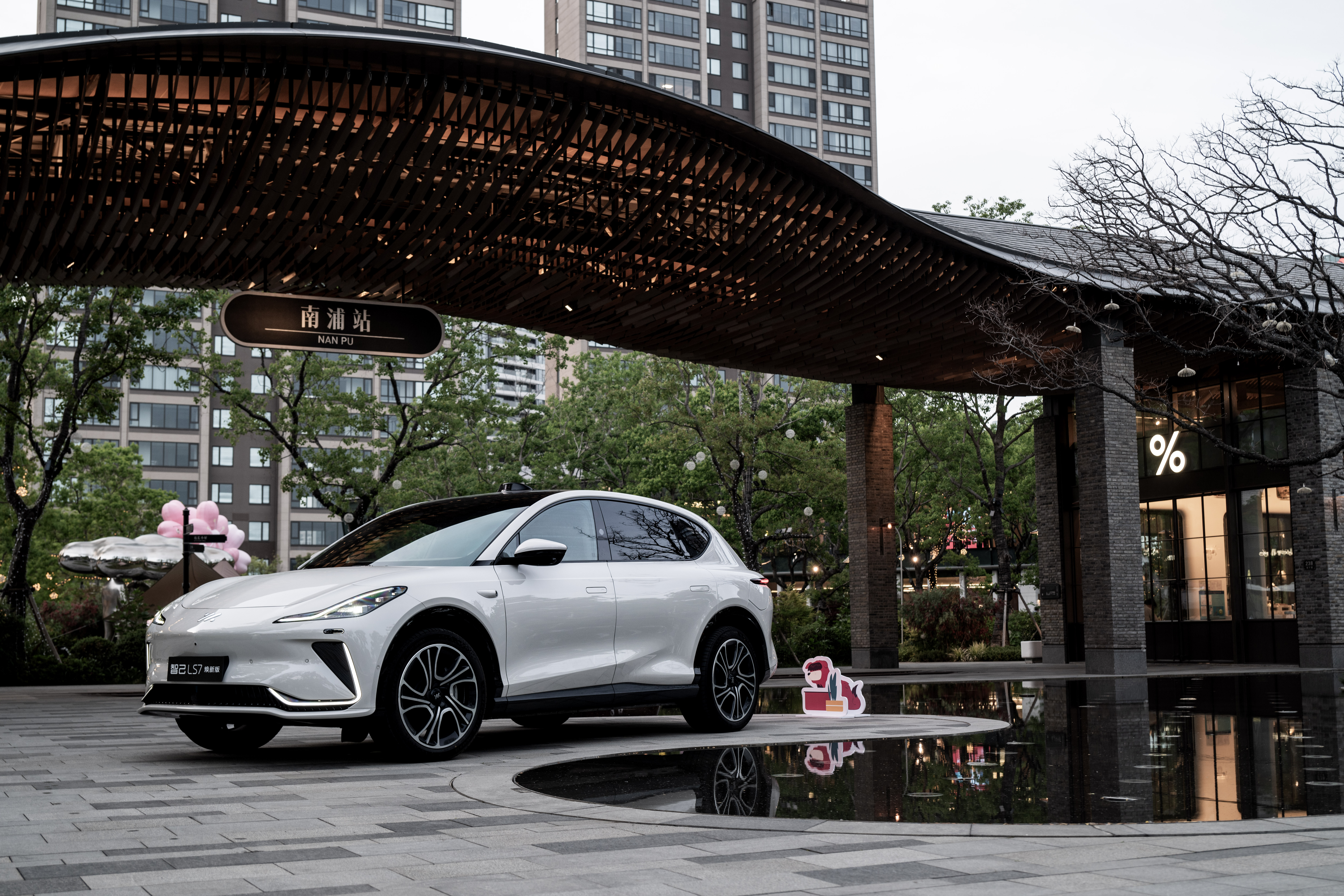 Ͽ܇ͱPǼLS7hâúûȥ