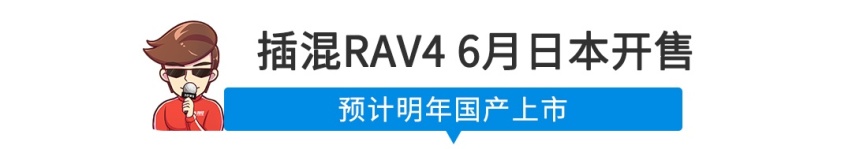 9.28万，比亚迪1.5T中型SUV又出新车型！