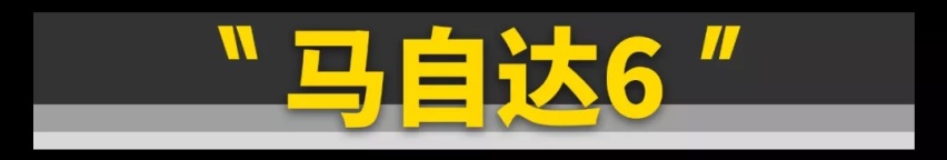 你只要有2万块,这11台好车就能随便买!