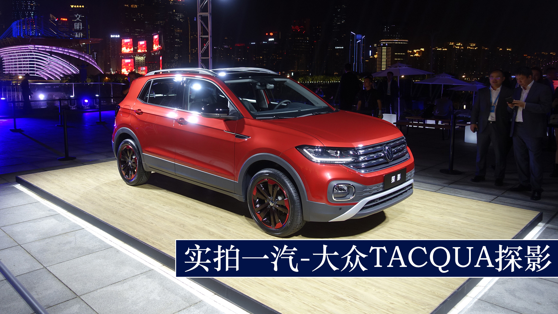 ���p��λ��������У�����һ��-��ȫ��С��SUV--̽Ӱ