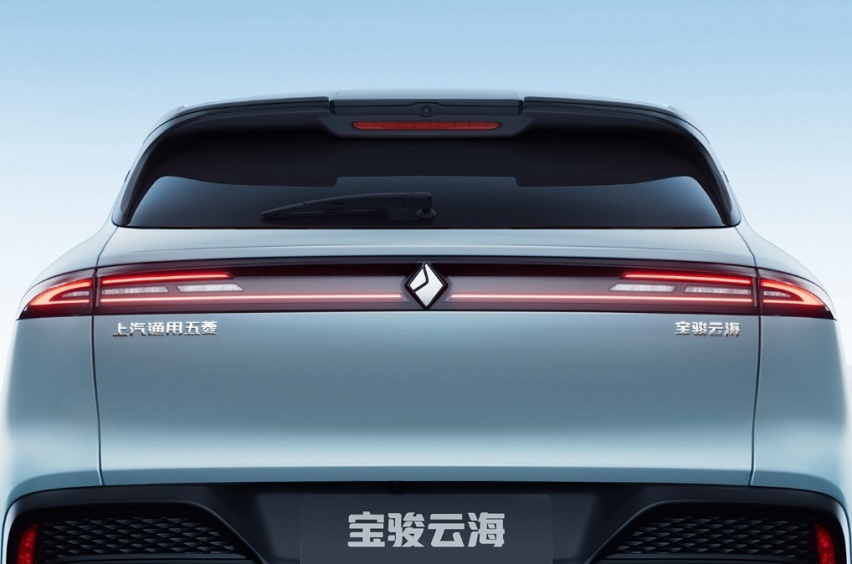 宝骏品牌新车动态：插电混动SUV云海开启预售，旗舰轿车云光将要改名