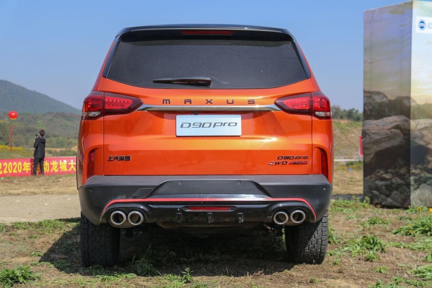 内饰惊艳的越野利器 试驾上汽大通MAXUS D90 Pro