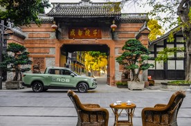 重磅！新能源购置税减免政策延续，这款车全系免征还可两年7折回购