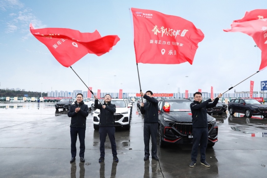 微信图片_20220129164948