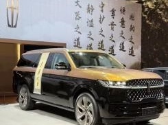 豪车舒适也分三六九等？林肯：不，雨露均沾！