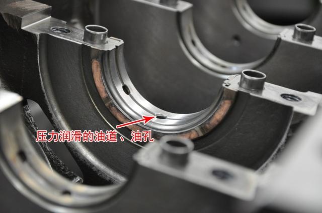 发动机曲轴为什么不用轴承，而用轴瓦？