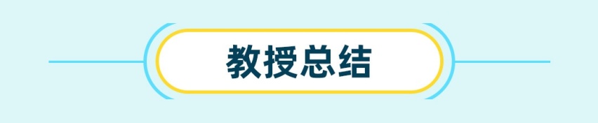 2.0T+混动！最大热效率40.23%！全新广汽传祺GS8正式亮相