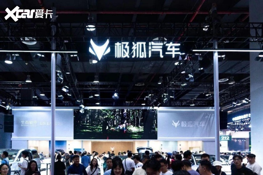 北汽4000万辆之后：极狐问道V9如何成为国企新能源的“复利样本”